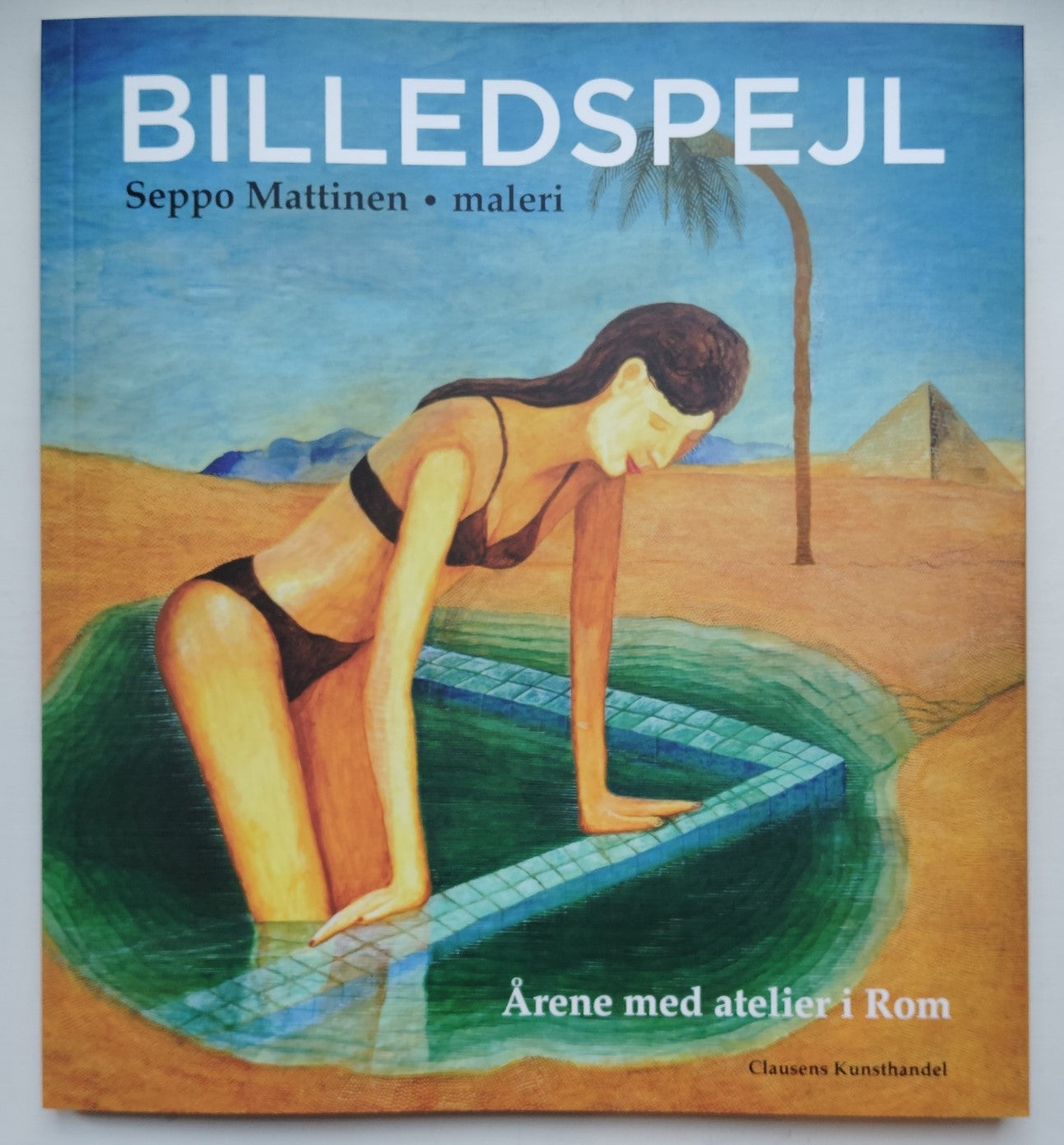 Billedspejl