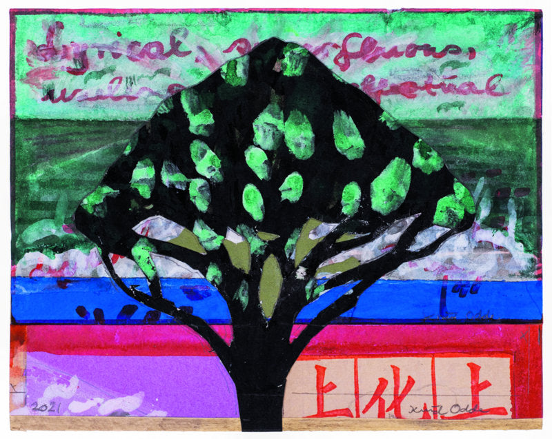 Kystvejen. 2021. Akvarel og collage på papir. 15 x 19 cm.