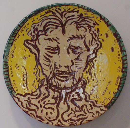 Ljus kring dit huved. 2016