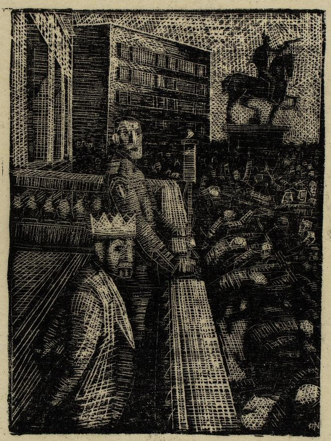 Passion. 30. Udstillet